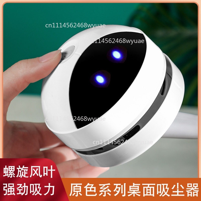 Mini Desktop Vacuum Cleaner For Eraser Dust - Mini aspirateur sans fil haute puissance,