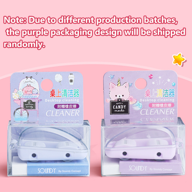 Mini Desktop Vacuum Cleaner For Eraser Dust - Mini aspirateur de bureau portable pour
