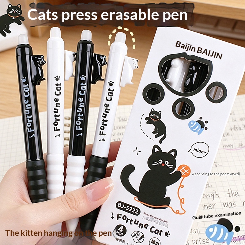 Lot de 4 stylos gel effaçables - Retractable Eraser Pen Click avis et prix