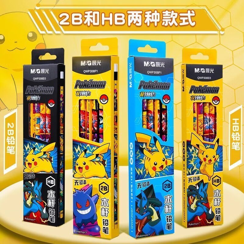 Crayon en bois Pokémon pour él - Writing Tools avis et prix