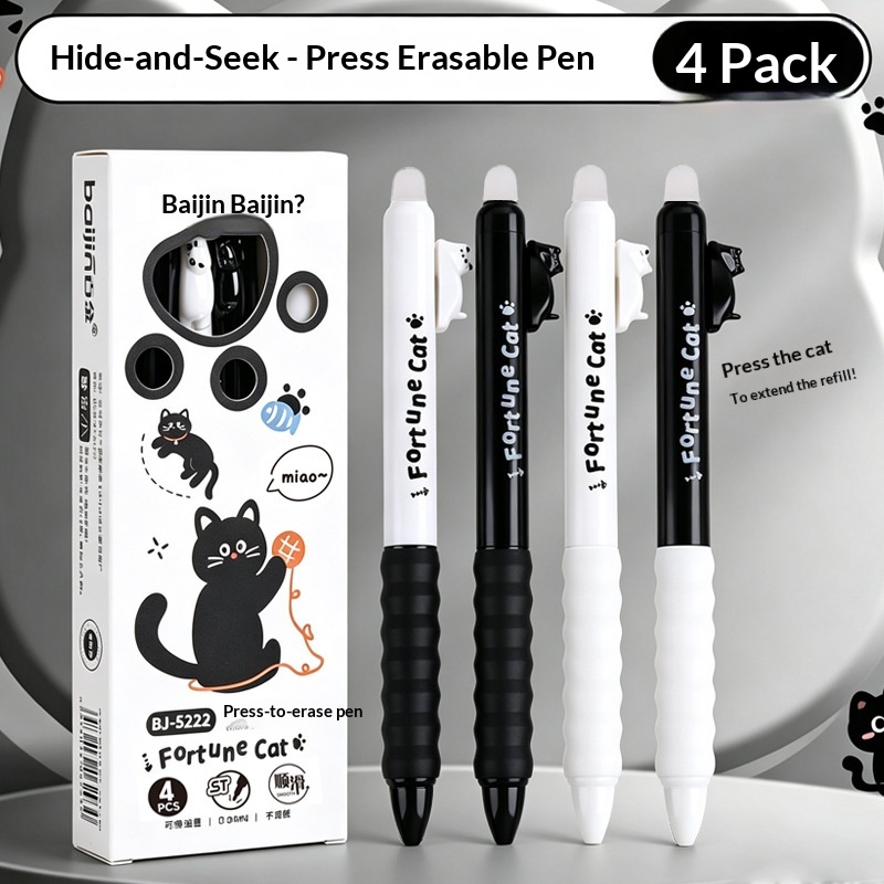 4 stylos gel effaçables en for - Retractable Eraser Pen Click avis et prix