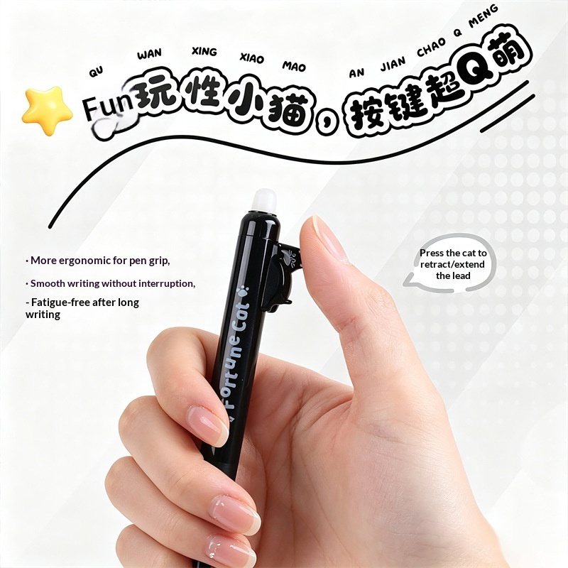 4 stylos gel effaçables en for - Retractable Eraser Pen Click avis et prix