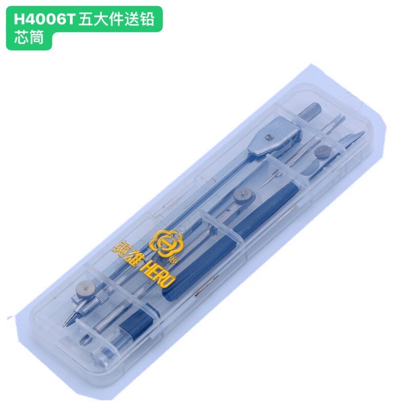 Ensemble de compas métalliques - Math Geometry Set With Compass avis et prix