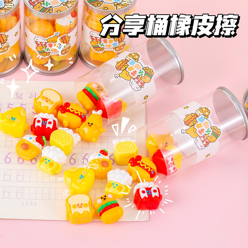 Gomme créative en forme de ham - School Supplies avis et prix