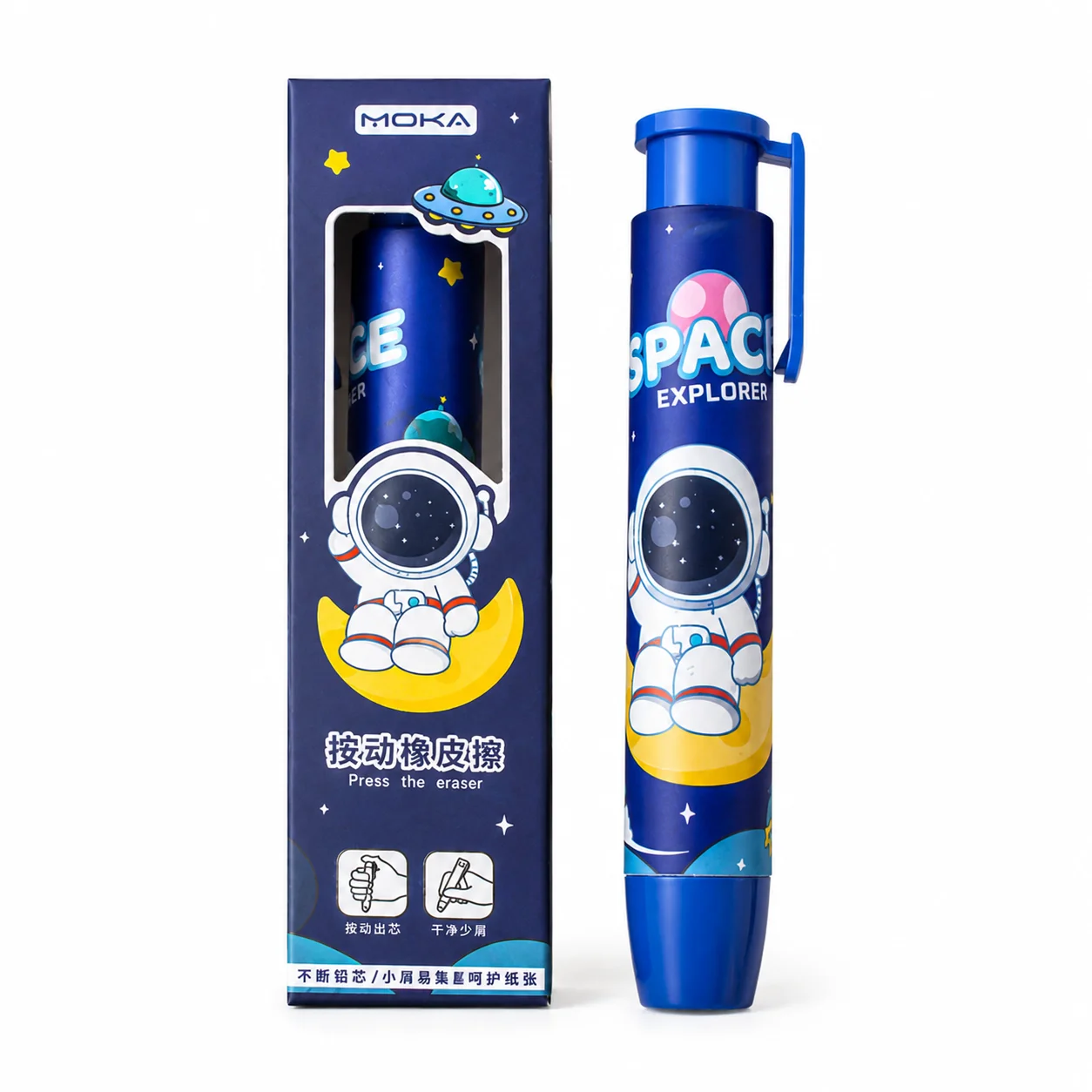 Stylo Gomme Rétractable, Gomme - Retractable Eraser Pen Click avis et prix