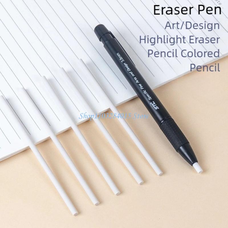 Stylo gomme à clics rétractabl - Retractable Eraser Pen Click avis et prix