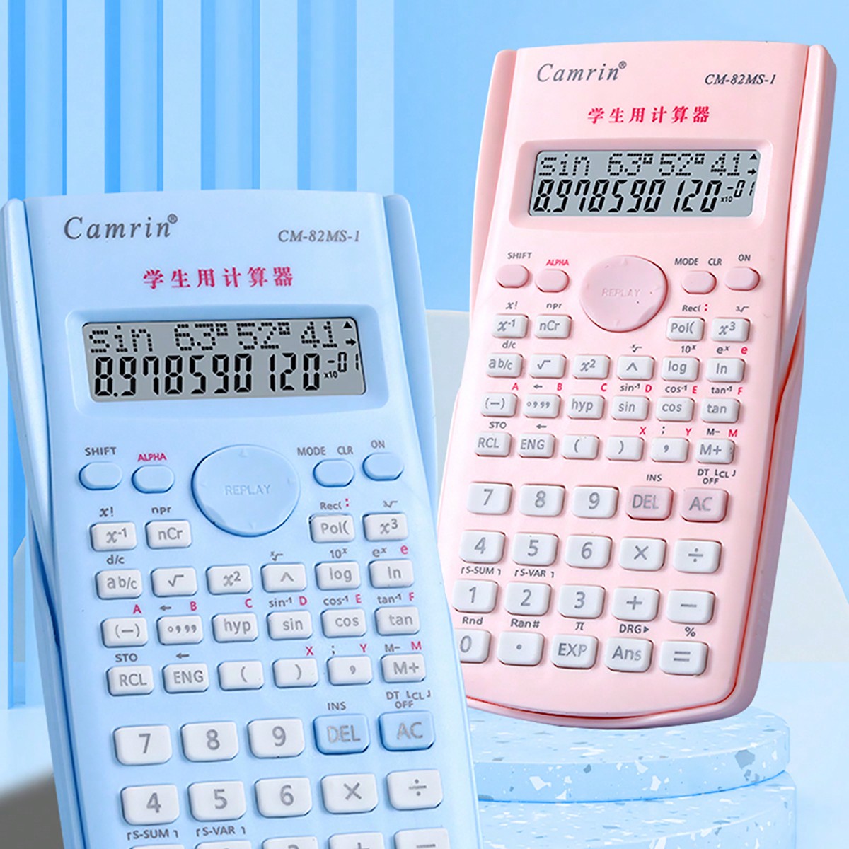 Calculatrice scientifique mult - Scientific Calculator For Secondary School avis et prix